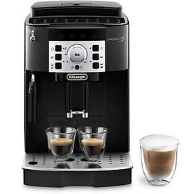 Resim DELONGHI ECAM 22.110.B TAM OTOMATIK KAHVE MAKINESI 