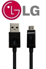 Resim LG G3 Micro Usb Şarj Ve Data Kablosu 1 Metre 