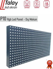 Resim GKGD Rgb Panel Dış Mekan Panel 10 1/4 