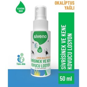 Resim Siveno Sivrisinek ve Kene Kovucu Sprey Krem 50 ML 