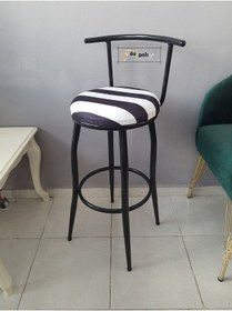 Resim Sırtlı Dekoratif Bar Tabure Kara Inci Zebra 