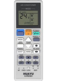 Resim Huayu K-pn1851 Universal Panasonic Klima Kumandası Tüm Panasonik Klimalara Uyumlu 