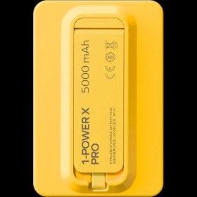 Resim Momax 1-Power x Pro 5000Mah Dahili Usb-C Kablolu Manyetik Kablosuz Powerbank Sarı 
