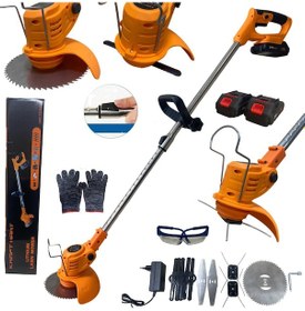 Resim Kraft Hart 21V Çift Akülü Teleskopik Uzatma Kollu Çim Çalı Ot Biçme Şarjlı Tırpan 