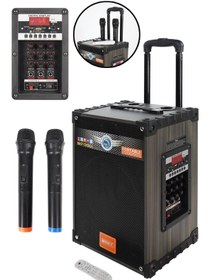 Resim Midex Mikrofonlu Bluetooth'lu Karaoke Eğlence Taşınabilir Şarjlı 350 Watt Ses Sistemi (MR-30K) 