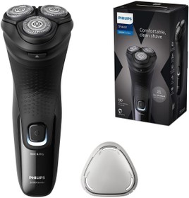 Resim Philips 3000x serisi elektrikli tıraş makinesi - Erkekler için Islak ve Kuru elektrikli tıraş makinesi 