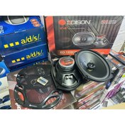 Resim ADS Edison ED 169CX oval hoparlör Seti 