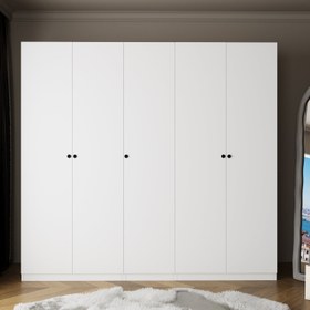 Resim Bimossa KD40 Goss 225 cm Üçlü Dar, 5 Kapaklı Gardırop, 1 Askılı, 2 Çekmeceli, 9 Raflı Beyaz Giysi Dolabı 