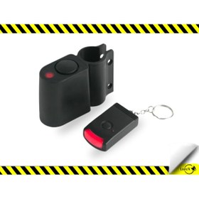 Resim LOREX LR-BA-1 Alarmlı Bisiklet Alarmı 