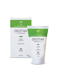 Resim Deotak Krem Deodorant Plus 35 Ml 