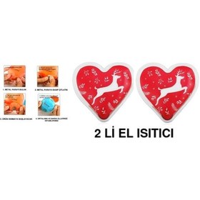 Resim 2 Adet Kalpli Geyikli Cep Sobası,el Isıtıcı,sıcak Su Torbası Pvc 9cm Kırmızı 