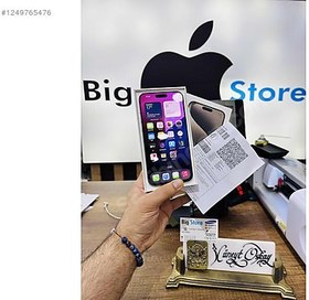 Resim Apple iPhone 15 Pro Max İkinci El TR | 256 GB | Natürel Titanyum 