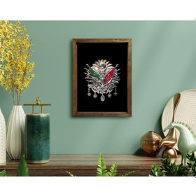 Resim Bk Home Osmanlı Arması Tasarımlı Doğal Masif Ahşap Çerçeveli Tabl (551056424) 