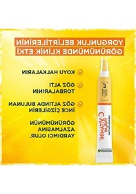 Resim Aydınlatıcı Göz Kremi - C Vitamini Ve Niasinamid İçerikli 