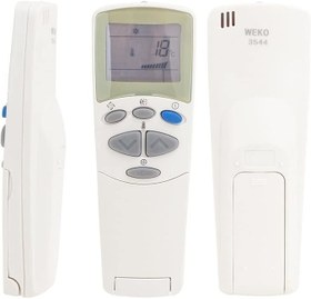 Resim Wellhise Arçelik - Beko - LG Klima Kumandası 