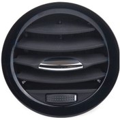 Resim Opel Corsa D Havalandırma Muzulu Krom 13417362 