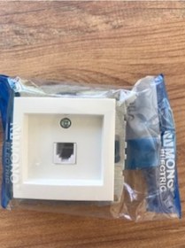 Resim Mono Numeris Telefon Prizi Modül 