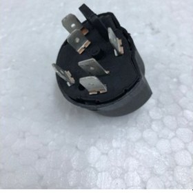 Resim NEXİA KONTAK TERMİĞİ. 