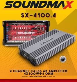 Resim Soundmax SX-4100-4 KANAL-4X100W RMS KÖPRÜLENEBİLİR KALİTELİ PROFESYONEL OTO ANFİ 