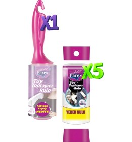 Resim Premium Tüy Toplayıcı Rulo Ve 5 Yedek Rulo Paketi 