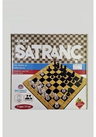 Resim Saki Toys İnci Paketi Ahşap Satranç 