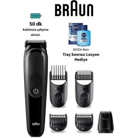 Resim Çok Fonksiyonlu Erkek Bakım Seti, Saç, Sakal ve Vücut Şıklığı Için Ideal 