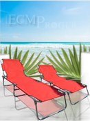 Resim Ecm Proger Katlanır Kademeli 2'li Şezlong - Kırmızı 