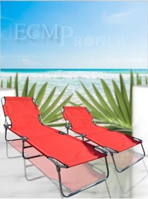 Resim Ecm Proger Katlanır Kademeli 2'li Şezlong - Kırmızı 
