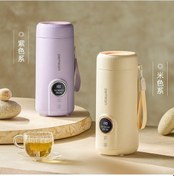 Resim Dancemonkey Zemkon Elektrikli Su Isıtıcısı 500 Ml, Zemkon Küçük Tasarım 500 Ml 