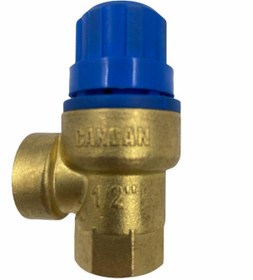 Resim Skygo Candan 1/2 Mebranlı Dişi Emniyet Ventili 6 Bar 