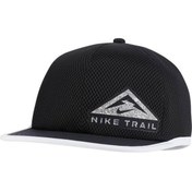 Resim Nike Dri-fit Pro Trail Running Erkek Şapka Dc3625-011 