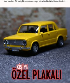 Resim bebeym Kişiye Özel Plakalı Murat 124 Metal Araba Koleksiyonluk Sarı 