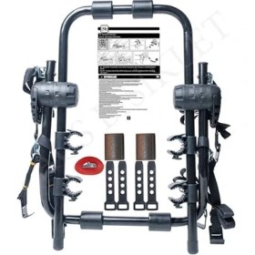 Resim Pro - 2 Bisiklet Taşıyıcı (Ce Kalite Belgeli) 