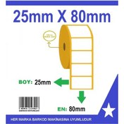 Resim 25 X 80 Termal Etiket 10 Rulo 10000 Adet 
