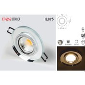 Resim Cata Ct-6555 Cam Spot Kasa Ortanca - Spot Dahil Değildir(408148411) 