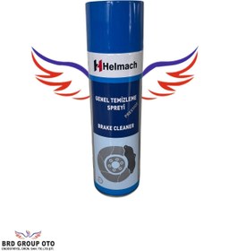 Resim Helmach GENEL TEMİZLEME VE BALATA SPREYİ PLUS 500 ML. 