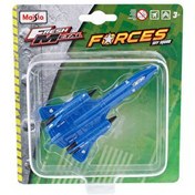 Resim Maisto Fresh Metal Forces Askeri Uçaklar Lockheed SR-71 Blackbird 