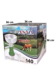 Resim ASYA ZENİT De 140 Litre Elektrikli Süt Krema Makinesi 