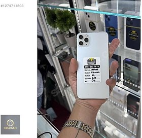 Resim Apple iPhone 11 Pro Max İkinci El TR | 64 GB | Gümüş 