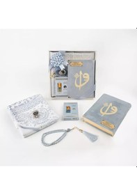 Resim Kuran + Seccade + Tesbih + Zikirmatik + Koku Hediye Seti Hafız Boy, Kadife, Mavi 