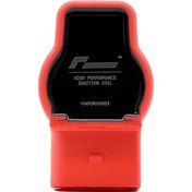 Resim Racingline Ea113 - Ea888 Gen1 R8 Ekstra Güçlü Ateşleme Bobini 