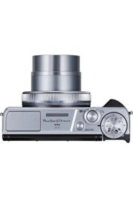 Resim Powershot G7 x Mark Iıı Digital Camera ( Silver ) 