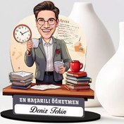 Resim Yılın En Başarılı Erkek Öğretmeni Karikatürlü Biblo 