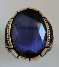 Resim Omar Silver Erkek Kesme Safir Zirkon Taşlı Gümüş Yüzük 