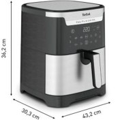 Resim Tefal Xxl 6.5 Lt Geniş Hacimli Hava ile Kızartma ve Izgara 2'si 1 Arada Tüm Ihtiyaçlara Uygun Yağsız Fritöz Airfryer + Onerous Lambader 