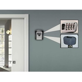 Resim LOREX Şifreli Anahtar Kutusu Asmalı 