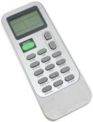 Resim Hisense Klima Uzaktan Kontrol Kumanda Dg11j1-71 