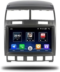 Resim MarTechno Android Multimedya 6GB RAM 128GB Hafıza Volkswagen Touareg 2003-2010 ile uyumlu 