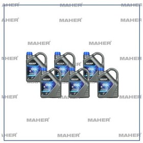 Resim Antifriz Mavi Seri İnorganik -56 3 Litre 55175978 