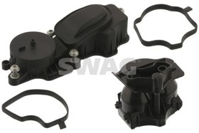 Resim Bmw 3 Serisi E46 Kasa 320d M47N Motor Yağ Siglonu Swag Marka 20945195 - 11127799224 